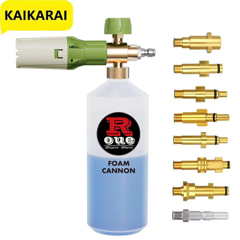 Pressure Washer Foam Gun - الألومنيوم رغوة بندقية انس رغوة مدفع