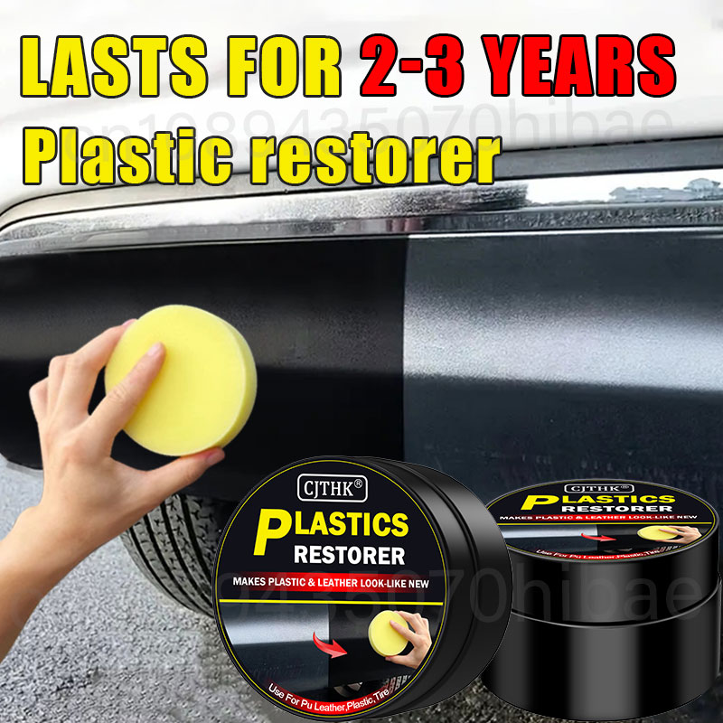 Trim Restorer Plastic - منتج تجديد البلاستيك للسيارات، ملمع ومرمم