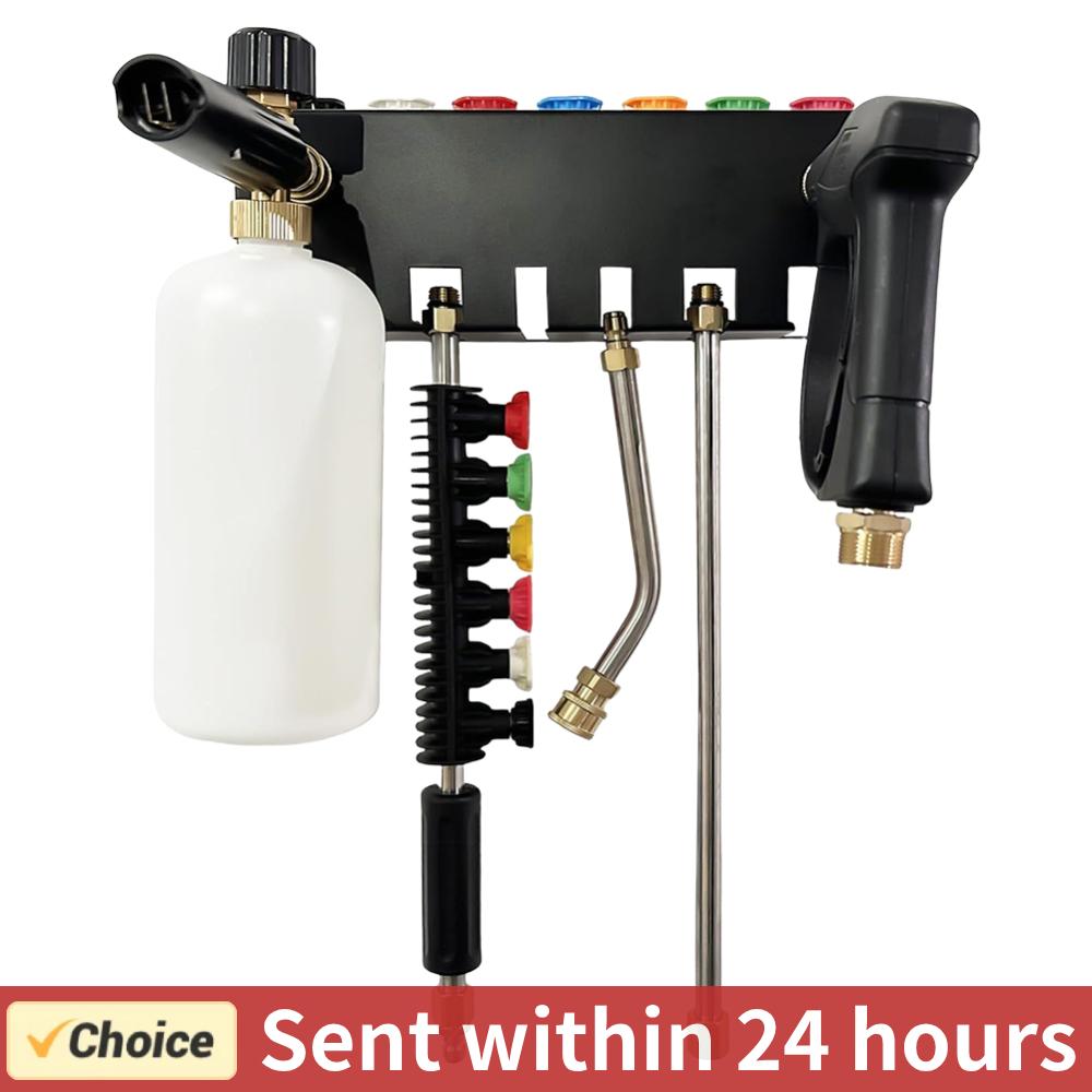 Pressure Washer Foam Gun - حامل مسدس غسالة الضغط ، موصل