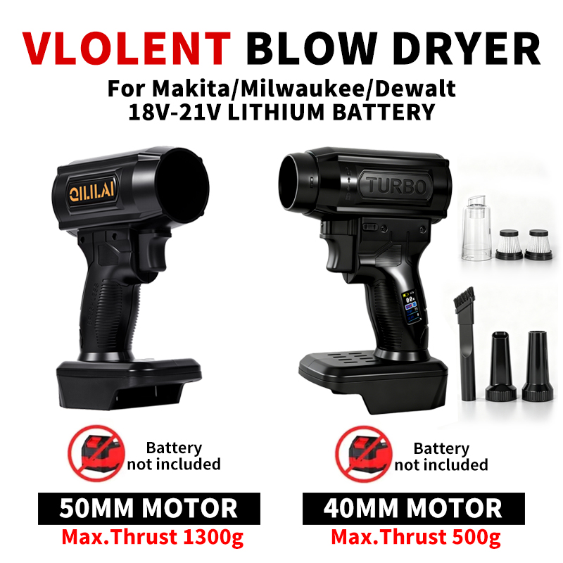Dryer Car Blower - منفاخ هواء قوي للسيارة، مروحة توربينية