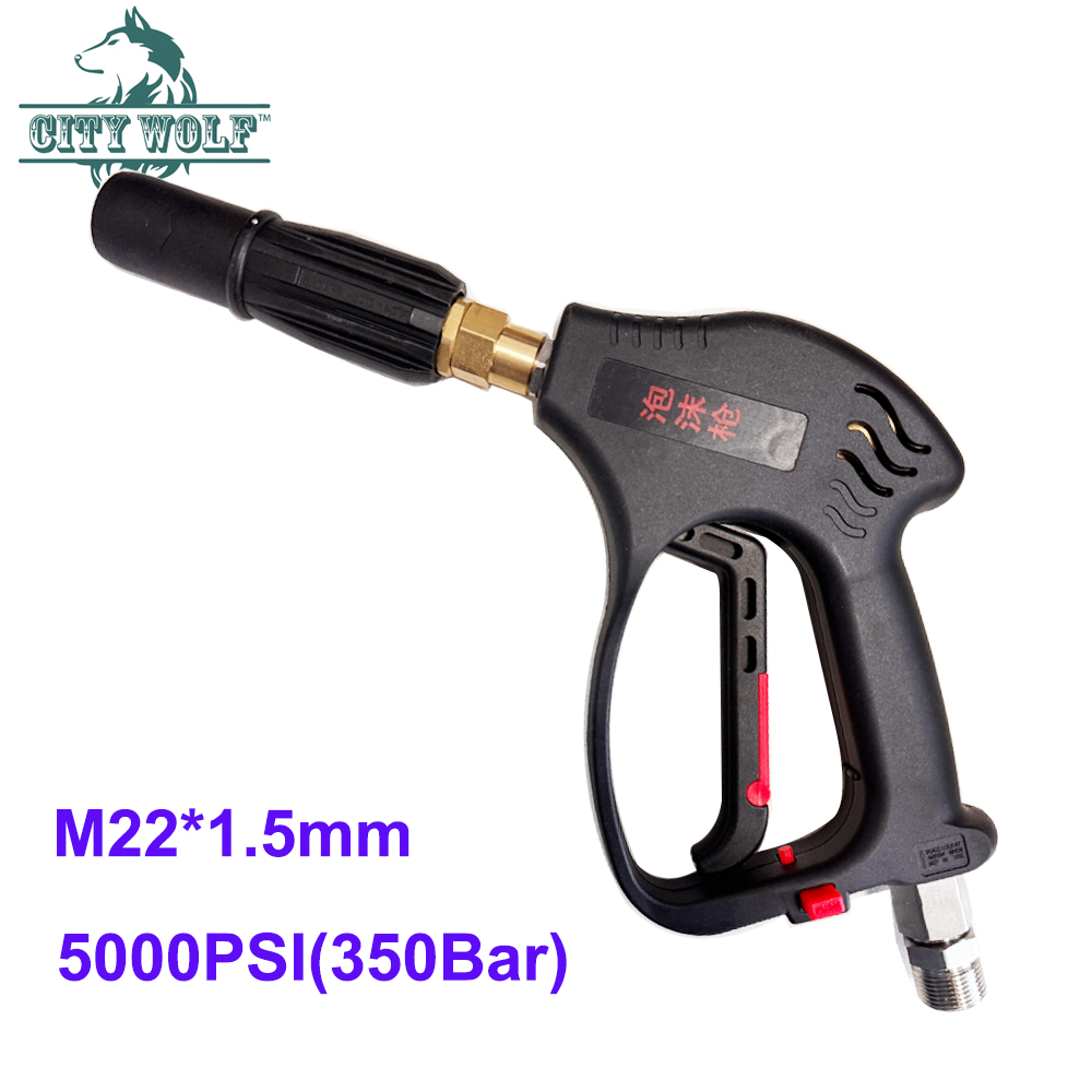 مسدس غسيل السيارات بالرغوة الث - مراجعة Pressure Washer Foam Gun وسعره