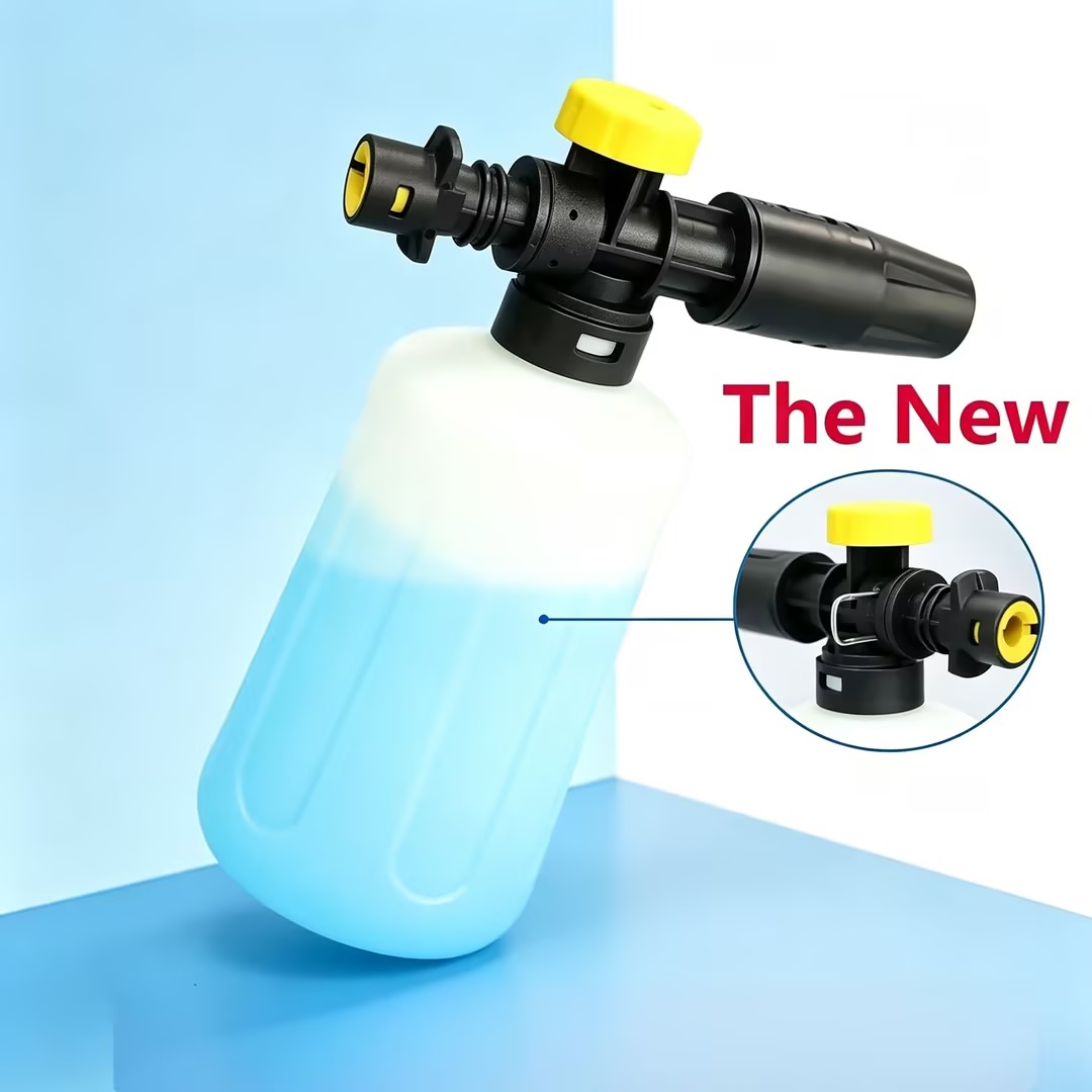 مدفع رغوة لغسالات كارشر K2 K3  - مراجعة Pressure Washer Foam Gun وسعره