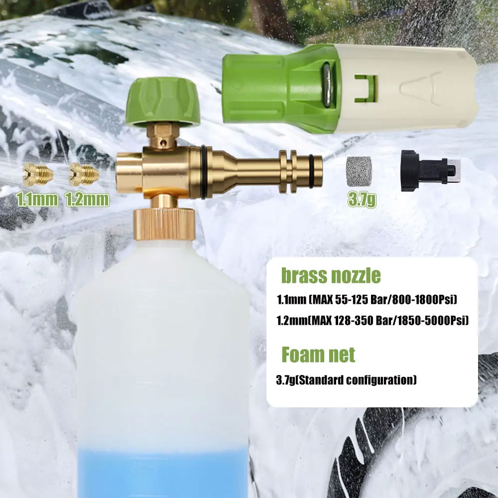 الألومنيوم رغوة بندقية انس رغو - مراجعة Pressure Washer Foam Gun وسعره