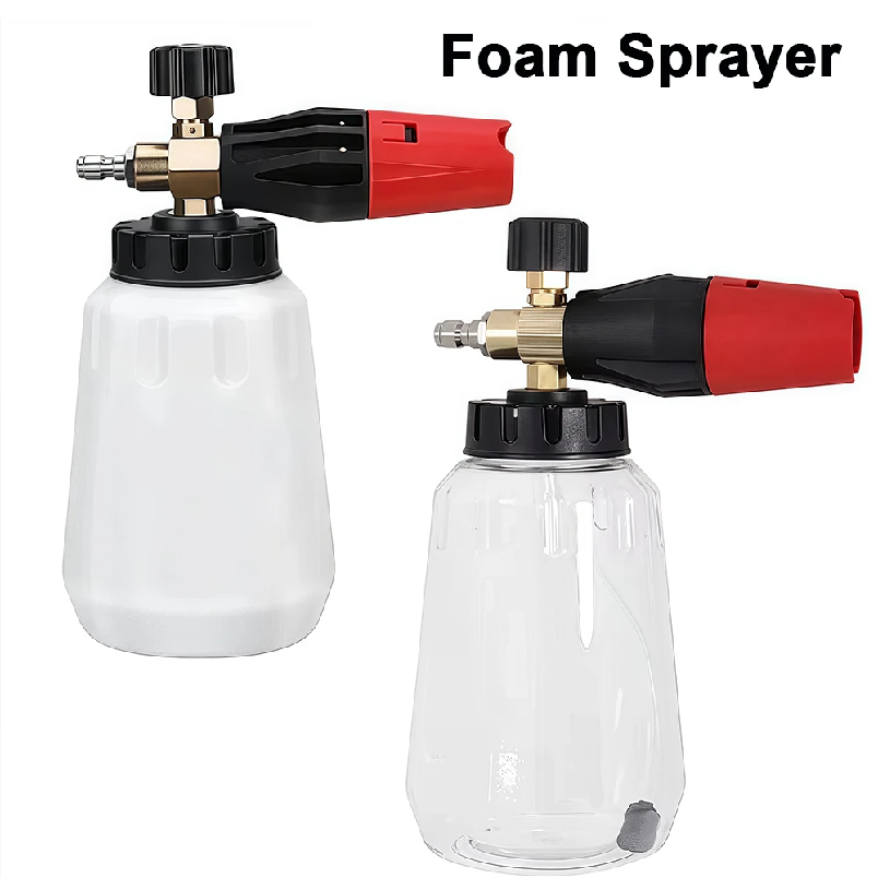 مدفع رغوة عالي الضغط قابل للتع - مراجعة Pressure Washer Foam Gun وسعره