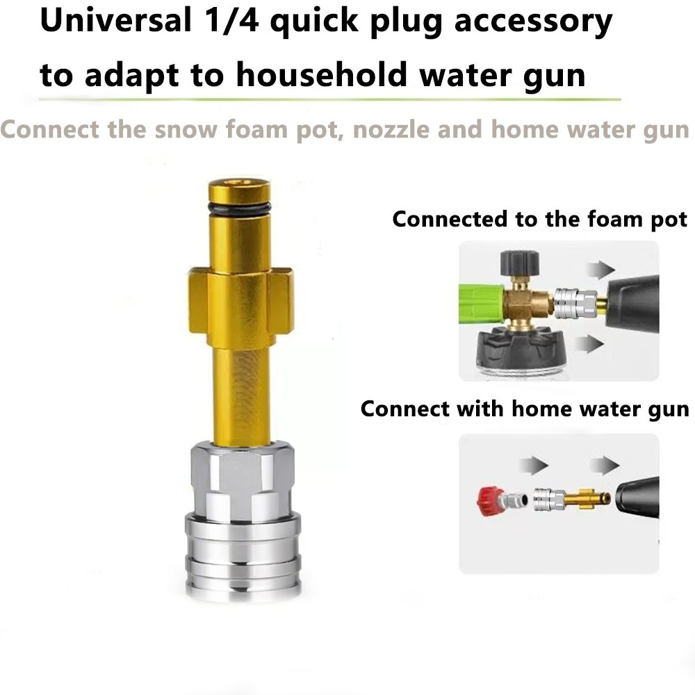 غسالة الضغط موصل سريع 1/4 محول - مراجعة Pressure Washer Foam Gun وسعره