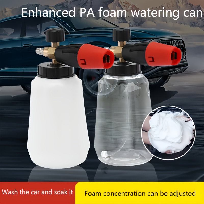 مسدس رش رغوة غسيل السيارات عال - مراجعة Pressure Washer Foam Gun وسعره
